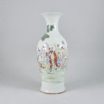 1530 7257 VASE